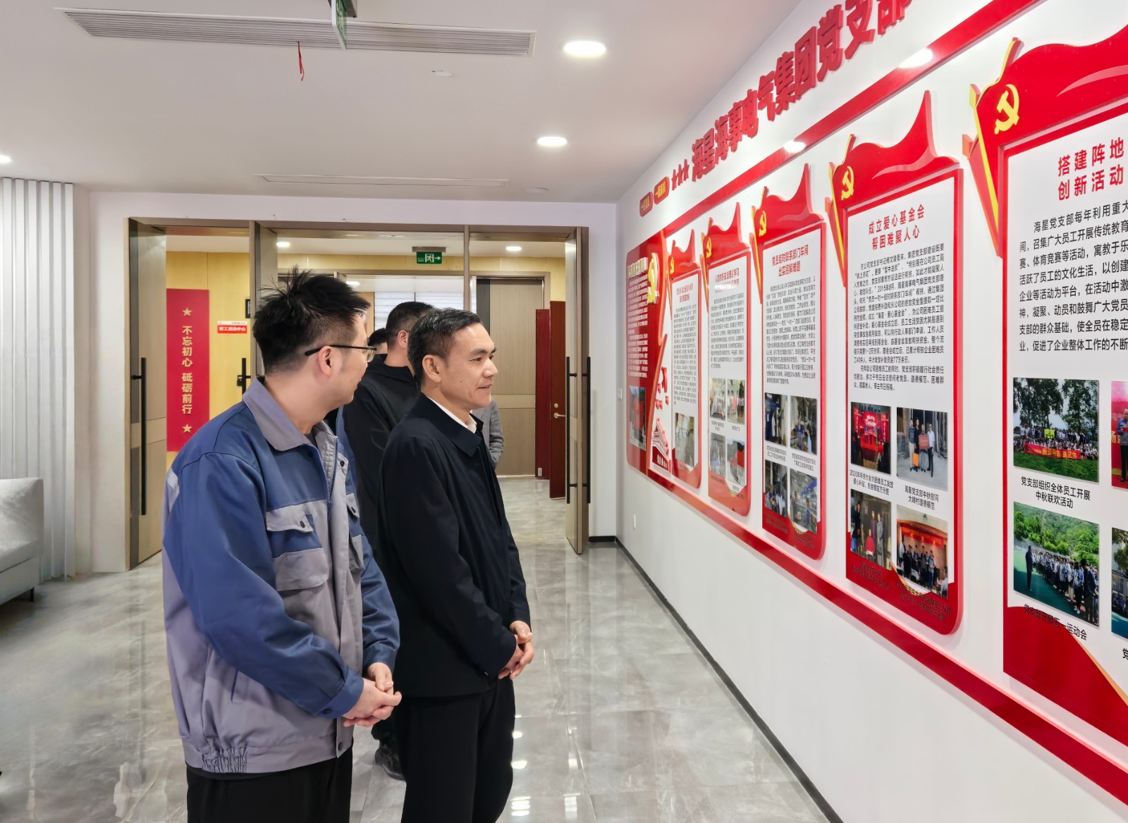 1741162808861747.jpg c7a9c4b89b729ad7669f4771d40729c.jpg