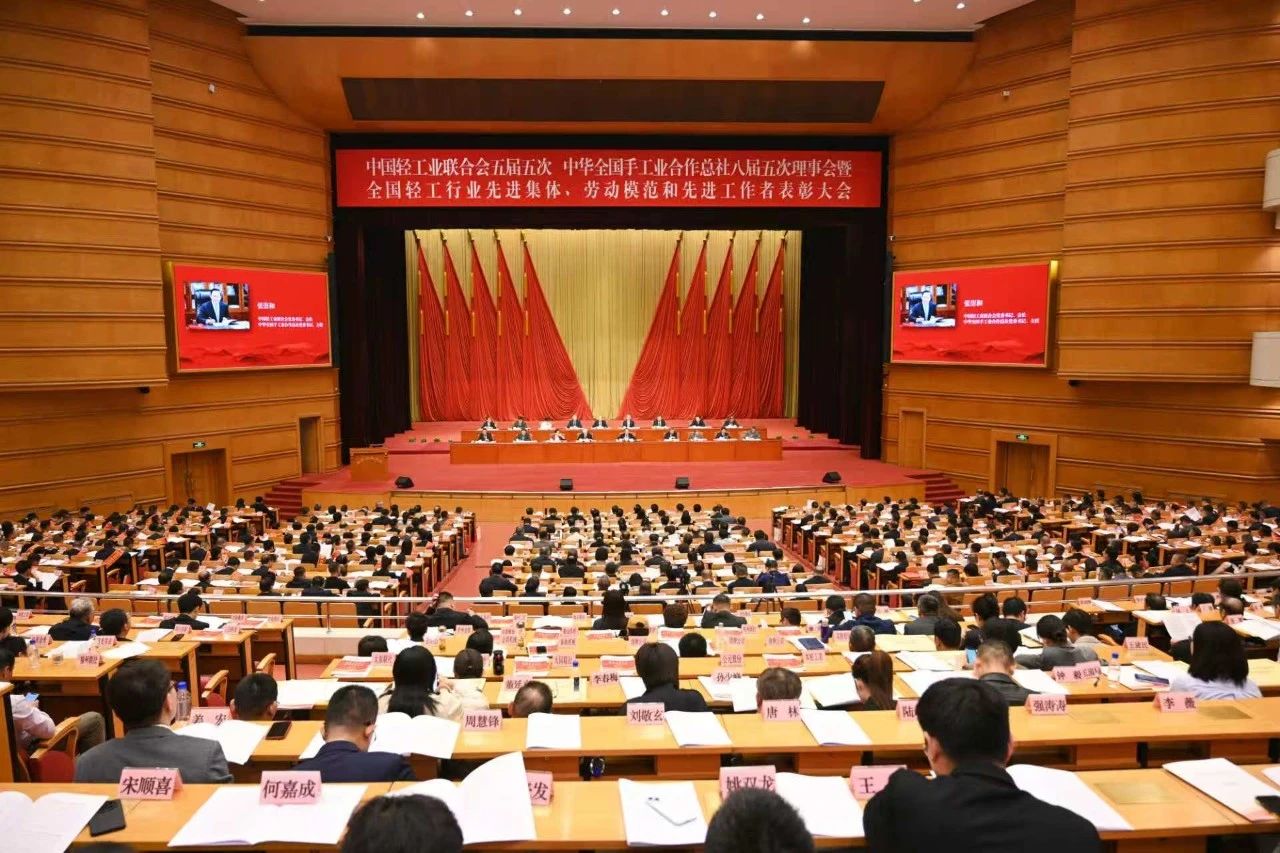 1744363969615792.jpg 微信圖片_20250411143347.jpg