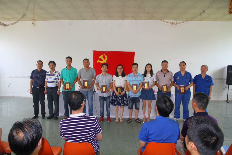 集團(tuán)各級黨組織多種形式慶祝建黨96周年