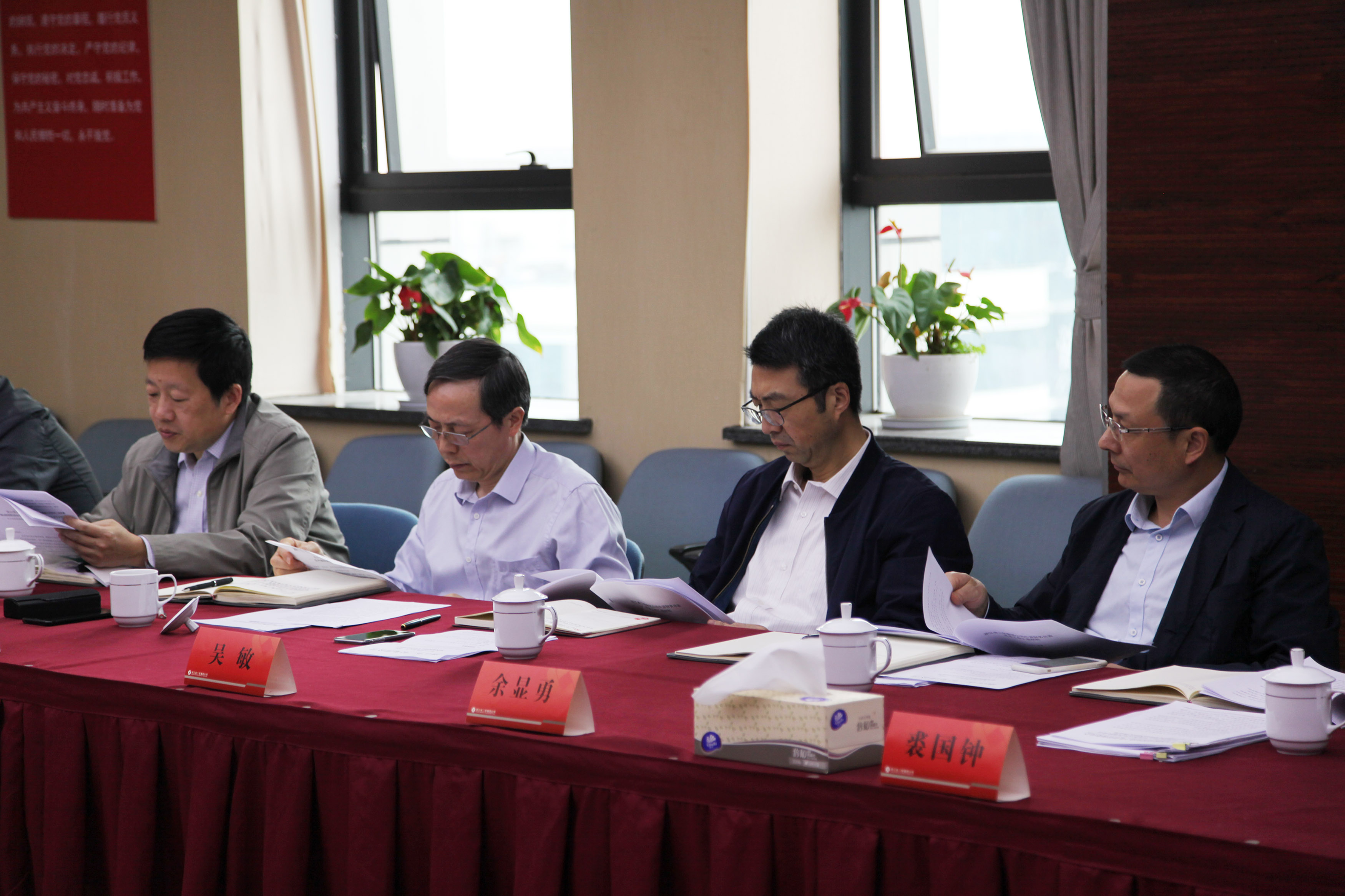 集團公司召開一季度黨風廉政建設(shè)工作會議 持續(xù)推進“四個全覆蓋”監(jiān)管體系落地生根