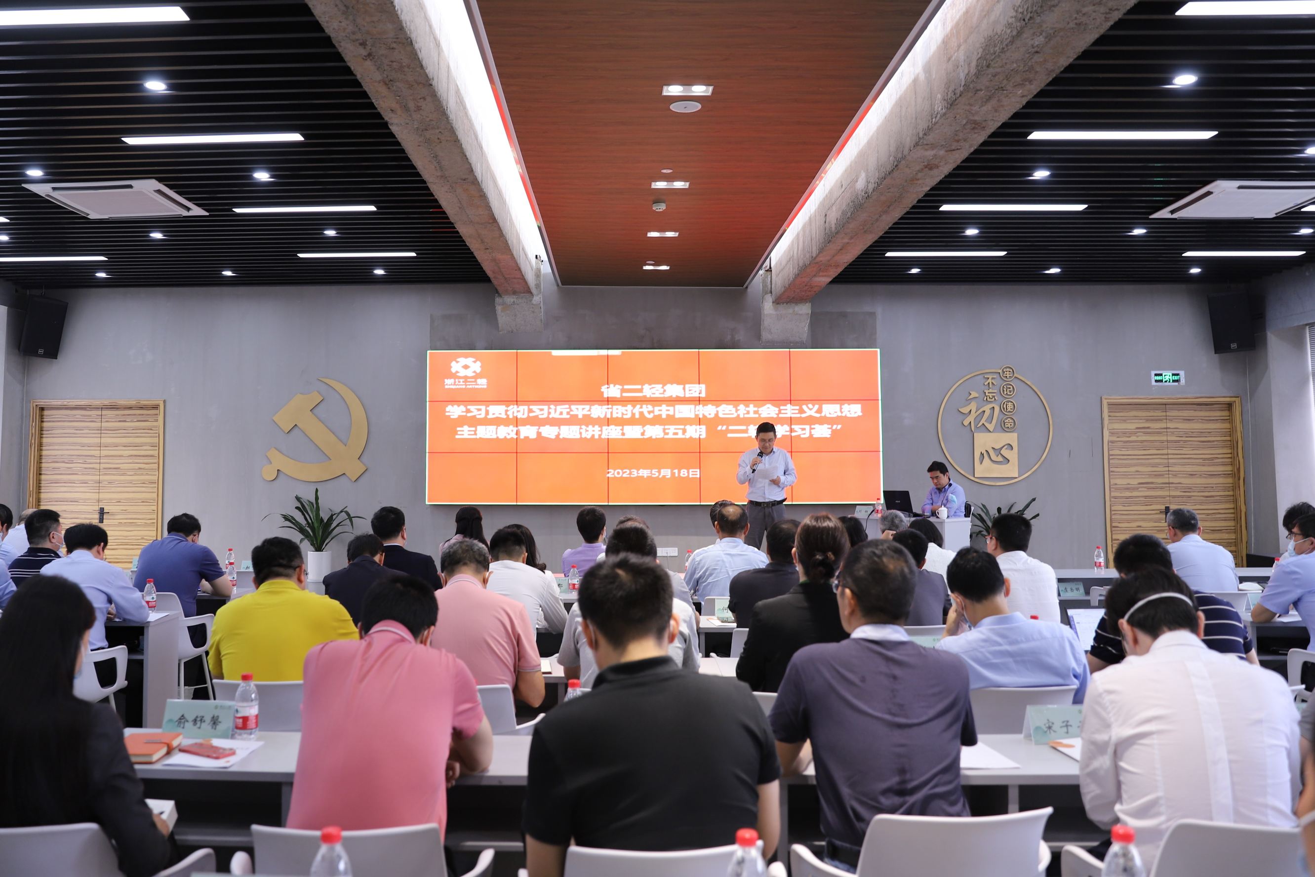 這場(chǎng)講座告訴你，數(shù)字化如何為企業(yè)發(fā)展安上新引擎