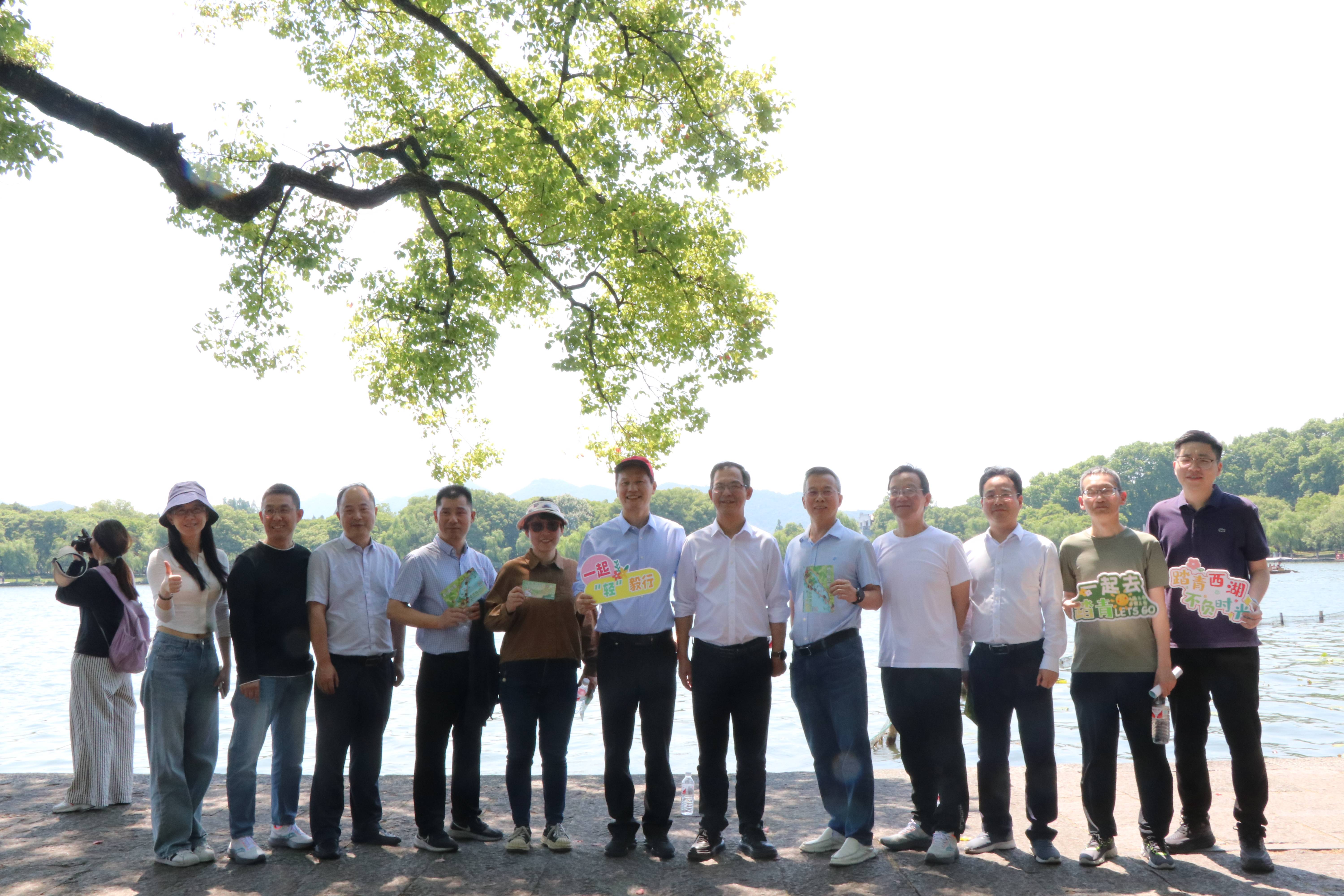 踏青西湖，不負時光丨省二輕集團開展“輕”毅行活動