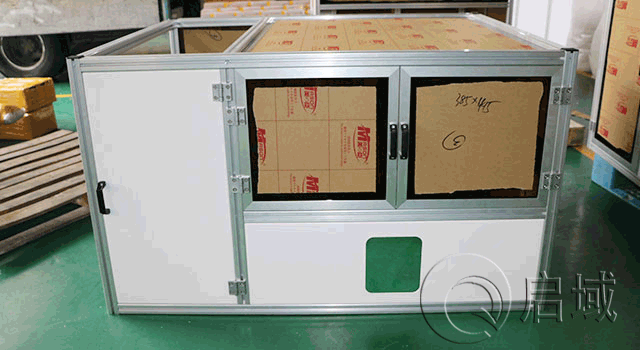 機(jī)器外罩 機(jī)器外罩