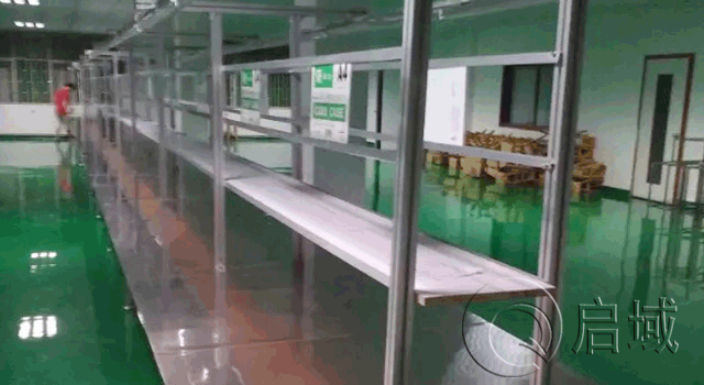 產(chǎn)品操作臺 產(chǎn)品操作臺