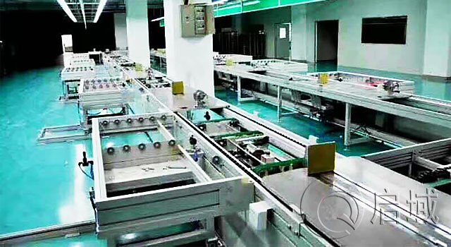 自動化鋁型材操作臺 自動化鋁型材操作臺