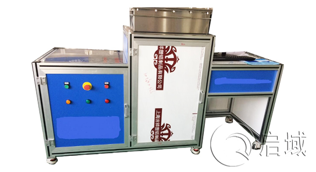 工業(yè)鋁型材操作臺 工業(yè)鋁型材操作臺