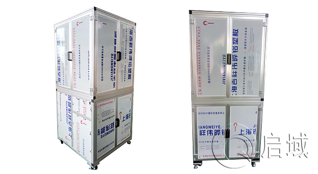 設(shè)備機(jī)罩 設(shè)備機(jī)罩