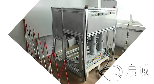 報警式鋁型材設備防護罩 報警式鋁型材設備防護罩